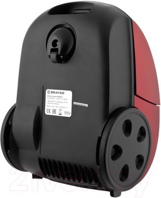 Пылесос Brayer BR4223