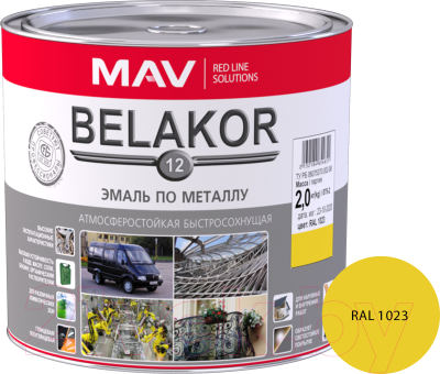 Эмаль MAV Belakor-12 Ral 1023