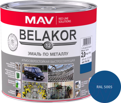 Эмаль MAV Belakor-12 Ral 5005