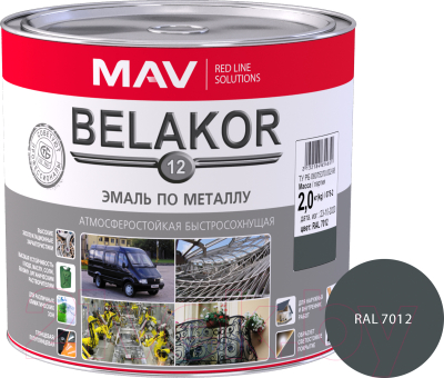 Эмаль MAV Belakor-12 Ral 7012