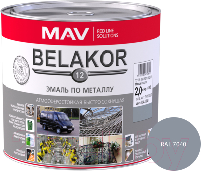 Эмаль MAV Belakor-12 Ral 7040
