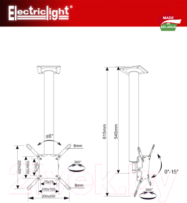 Кронштейн для телевизора Electric Light КБ-01-76