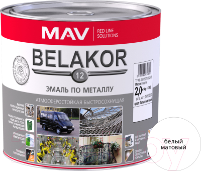 Эмаль MAV Belakor-12
