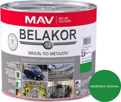 Эмаль MAV Belakor-12