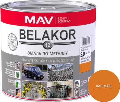 Эмаль MAV Belakor-12
