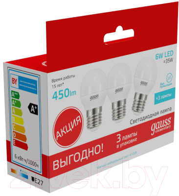 Набор ламп Gauss Elementary Globe E27 6W 4100K / 53226T