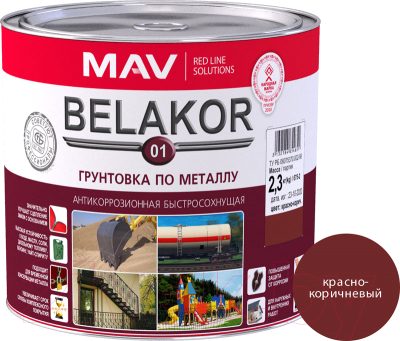 Грунтовка MAV Belakor-01