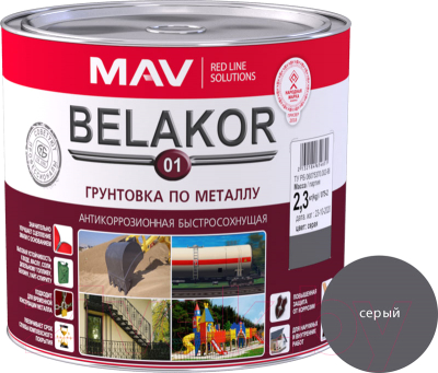 Грунтовка MAV Belakor-01