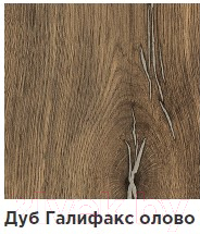 Консольный столик Hype Mebel Авелин 90x40