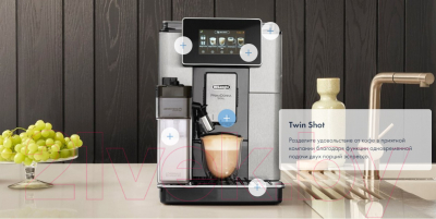 Кофемашина DeLonghi ECAM610.75.MB