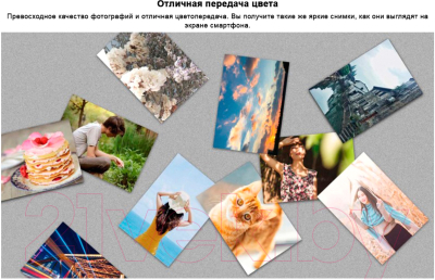 Принтер Xiaomi Mi Portable Photo Printer