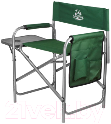 Кресло складное Arizone AR-2-GN - фото