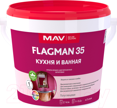 Краска MAV Flagman ВД-АК-2035 для кухни и ванной - фото