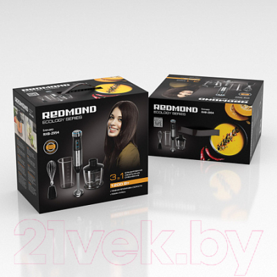 Блендер погружной Redmond RHB-2954