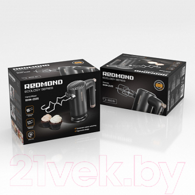 Миксер ручной Redmond RHM-2105 (темно-серый)