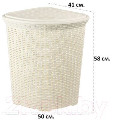 Корзина для белья Violet Ротанг угловая / 235026