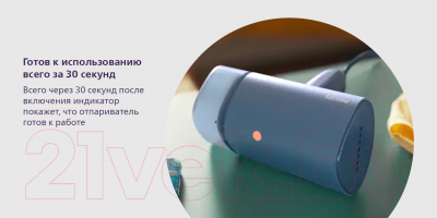 Отпариватель Philips STH3000/20