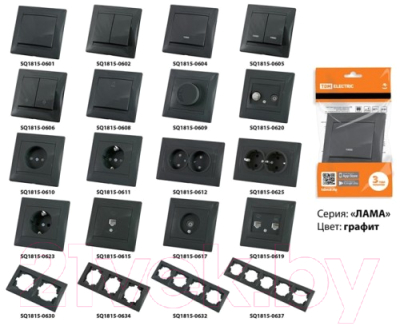 Выключатель TDM Лама SQ1815-0605