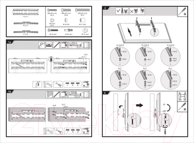 Кронштейн для телевизора Ultramounts UM 833T