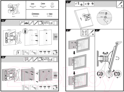 Кронштейн для телевизора Ultramounts UM 857