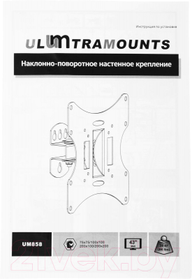 Кронштейн для телевизора Ultramounts UM 858