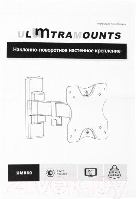 Кронштейн для телевизора Ultramounts UM 860