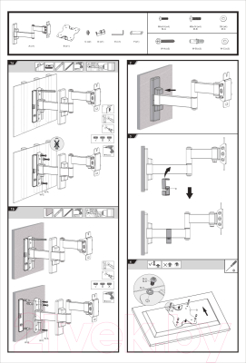 Кронштейн для телевизора Ultramounts UM 861