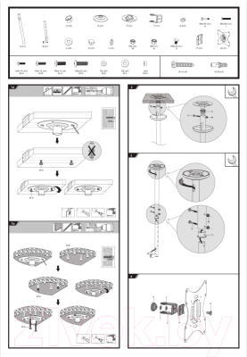 Кронштейн для телевизора Ultramounts UM 890