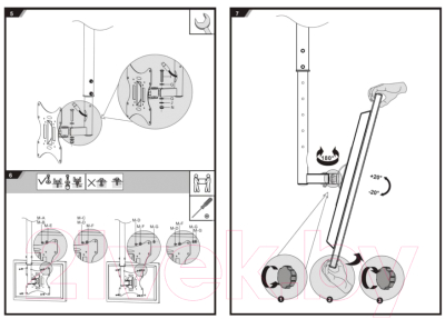Кронштейн для телевизора Ultramounts UM 890