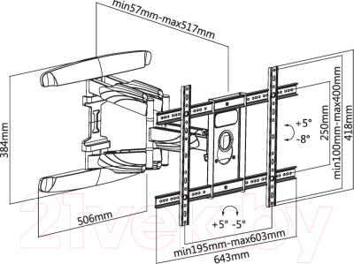 Кронштейн для телевизора Ultramounts UM 912