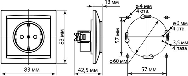 Розетка TDM Лама SQ1815-0611
