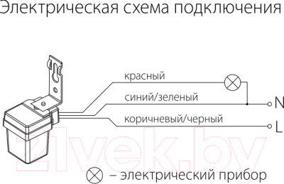 Датчик движения Elektrostandard SNS-L-06