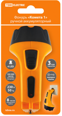 Фонарь TDM SQ0350-0039