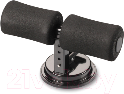 Упоры для отжимания Indigo Sit Up Bar IN148