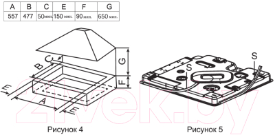 Газовая варочная панель Haier HHX-M64ATQBB