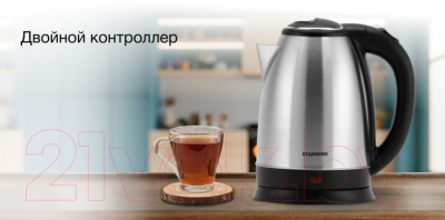 Электрочайник StarWind SKS1051