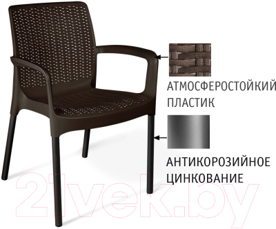 Стул садовый Sheffilton SHT-S68