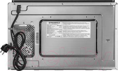 Микроволновая печь Maunfeld MBMO.20.8GW