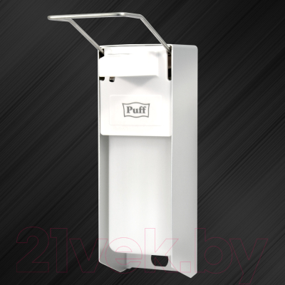 Дозатор Puff 8190