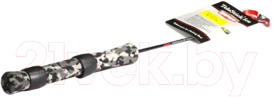 Удилище Rapala CamoTeleStick Ice Light / RTSIC20L