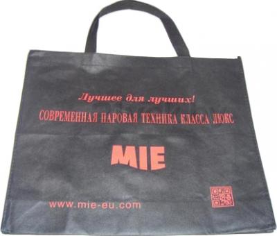 Отпариватель Mie Deluxe