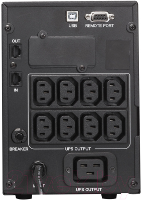 ИБП Powercom Smart King Pro+ SPT-3000-II LCD