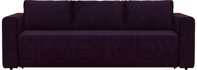 Диван Brioli Гастон - фото