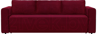 Диван Brioli Гастон - фото