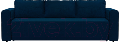 Диван Brioli Гастон - фото