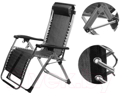 Складной шезлонг MONAMI LYLT-0001