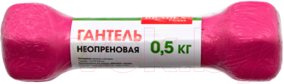 Гантель Bradex SF 0539