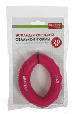 Эспандер Bradex SF 0573