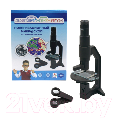 Микроскоп оптический 1Toy Экспериментариум. Поляризационный микроскоп / Т14061