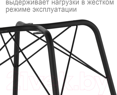 Стул Sheffilton SHT-ST35/S64 (кофейный ликер/черный муар)